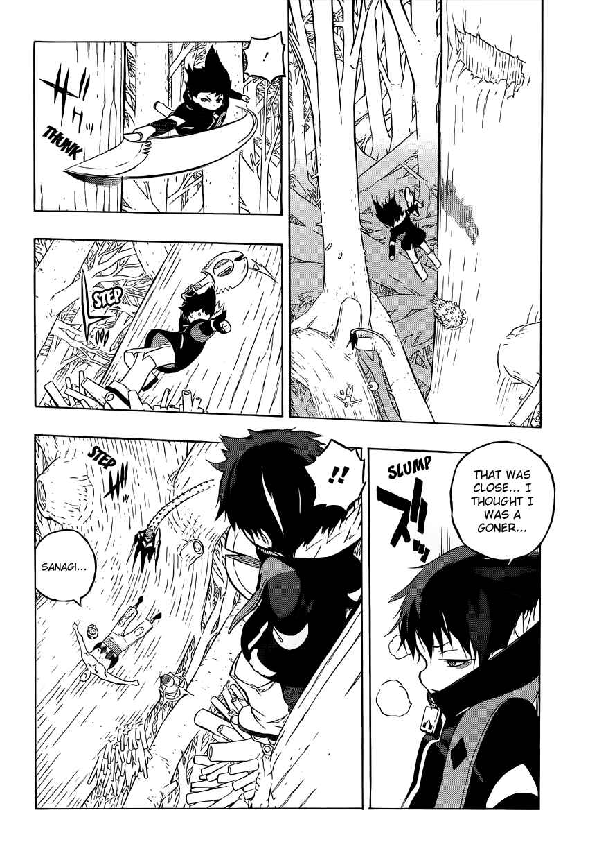 Page 25 Chapter 5 Tail Star