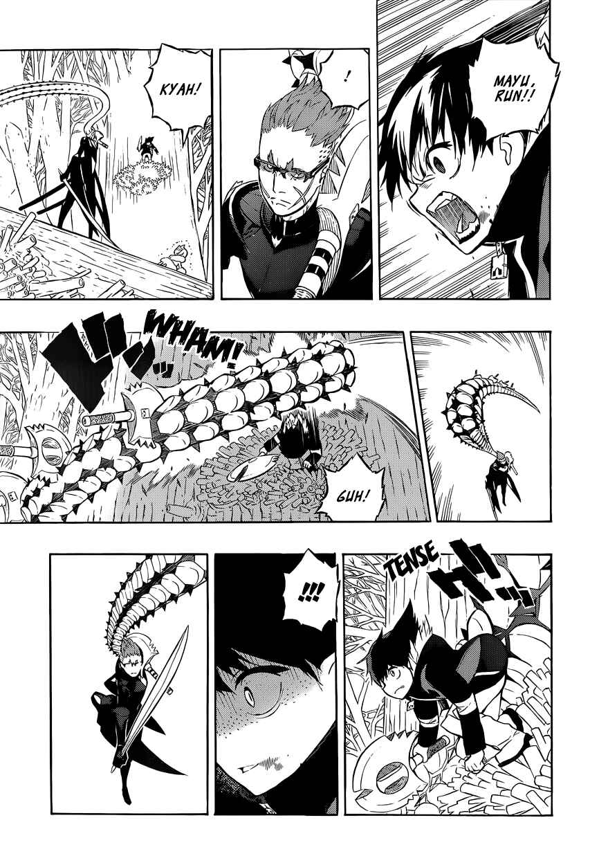 Page 26 Chapter 5 Tail Star
