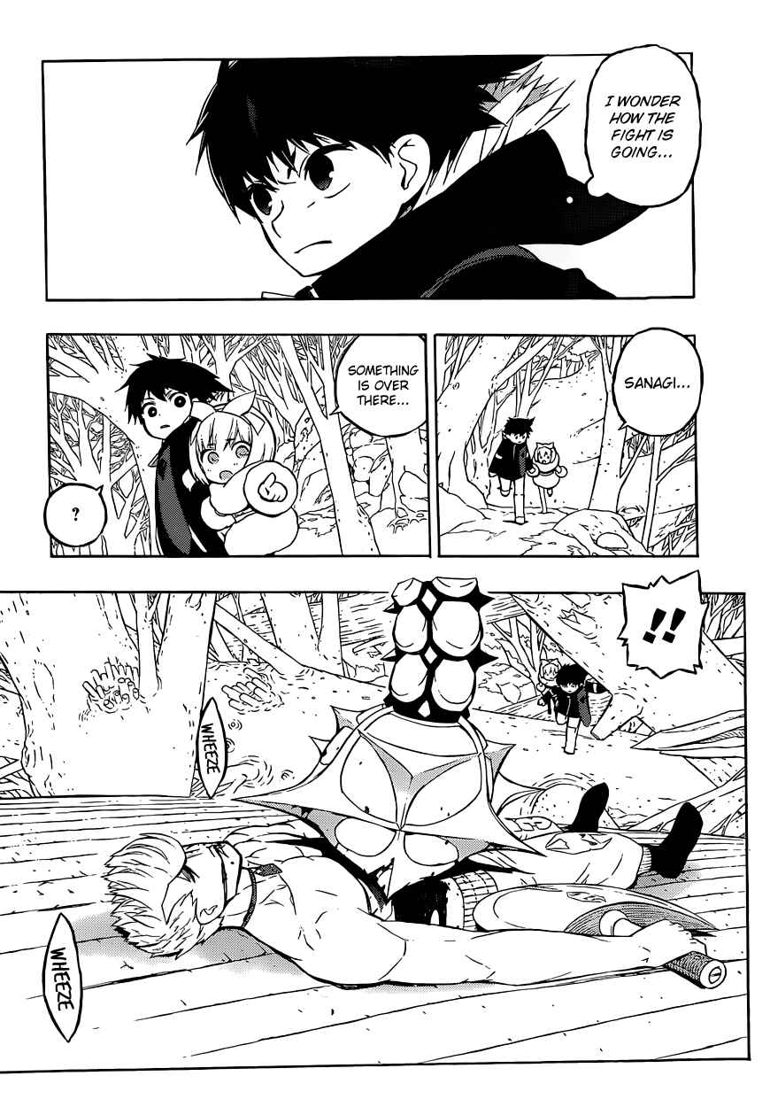 Page 4 Chapter 5 Tail Star
