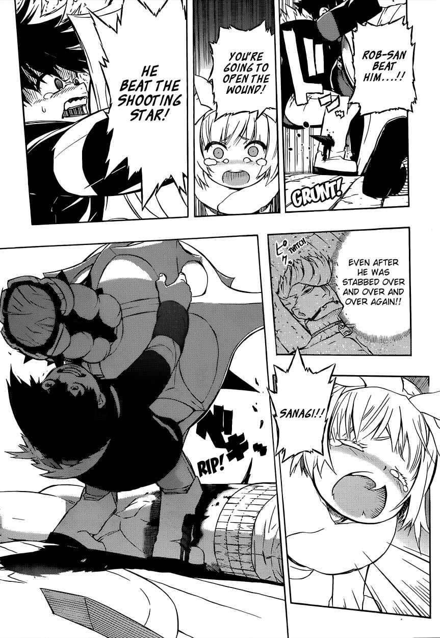 Page 6 Chapter 5 Tail Star