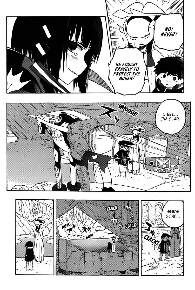 Page 11 Chapter 7 Tail Star