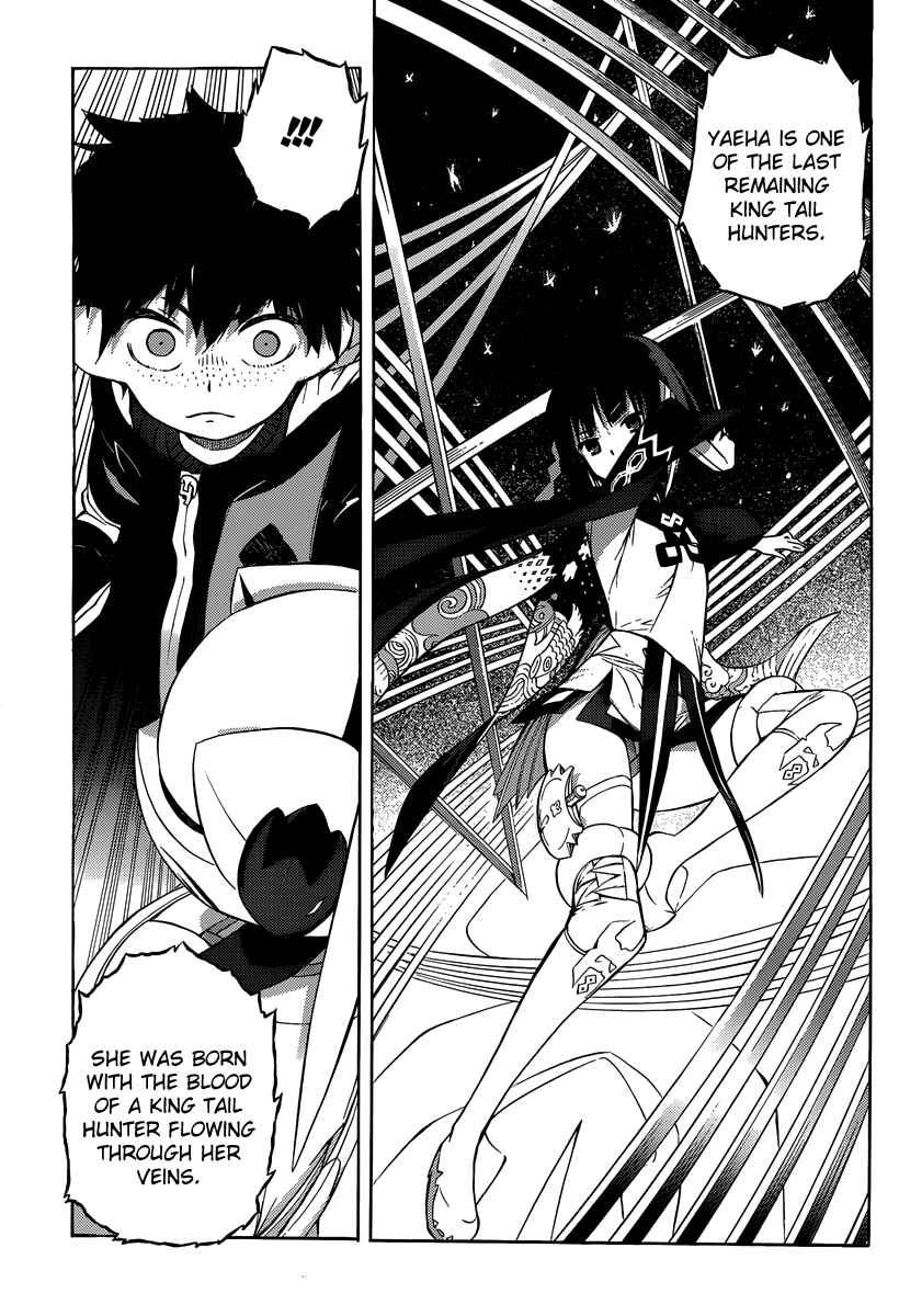 Page 13 Chapter 7 Tail Star