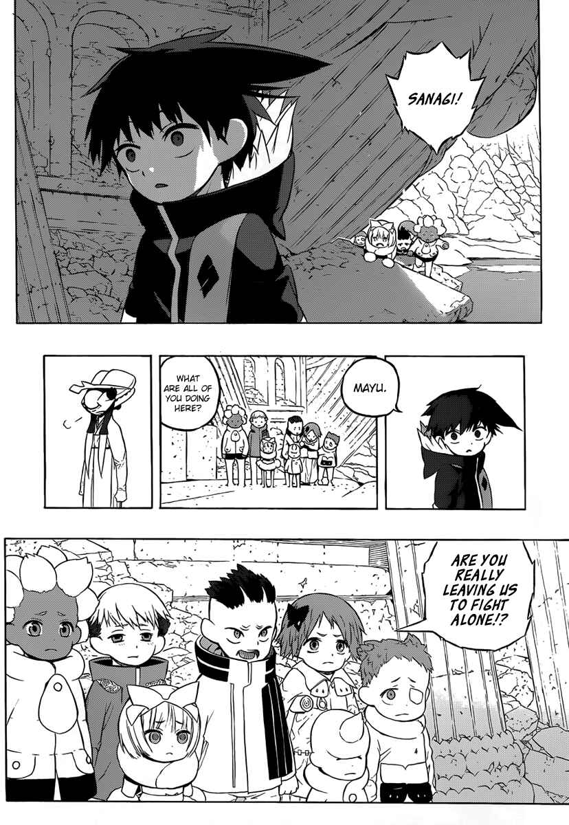 Page 17 Chapter 7 Tail Star