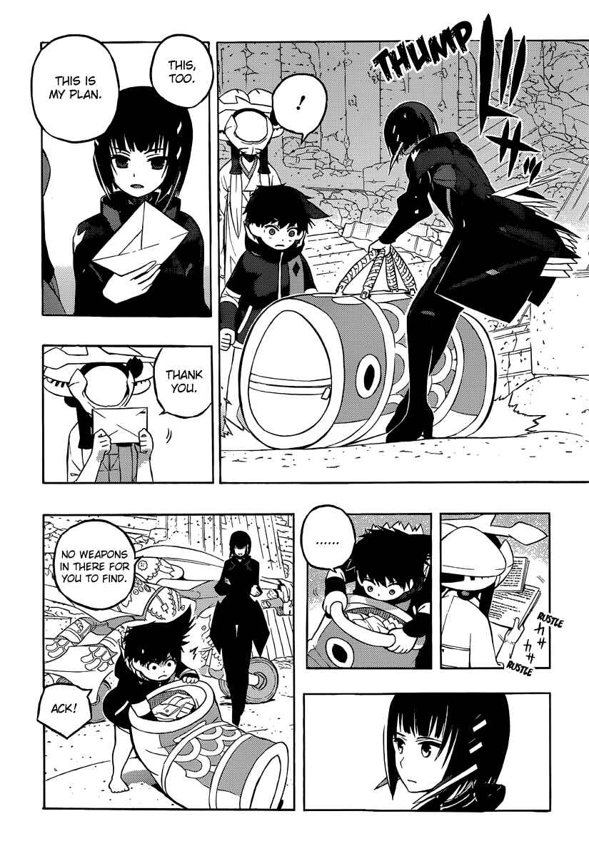 Page 5 Chapter 7 Tail Star