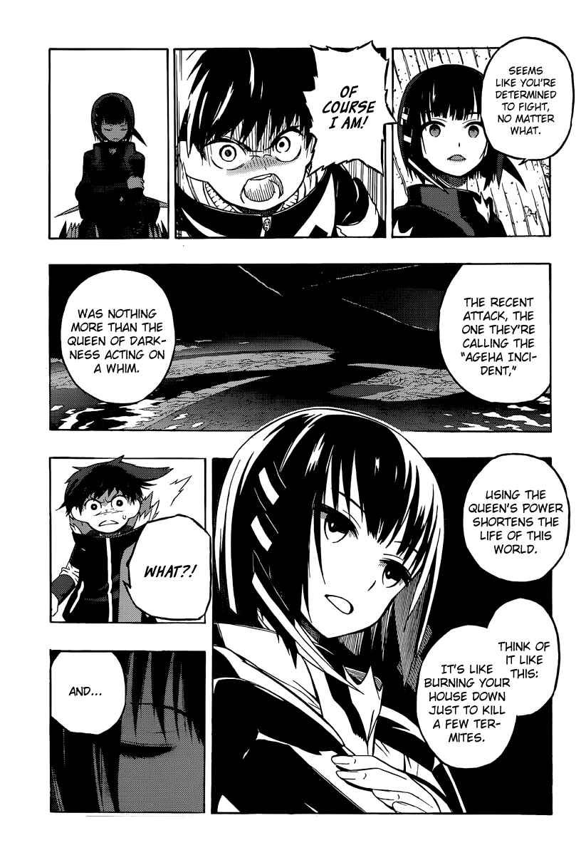 Page 6 Chapter 7 Tail Star