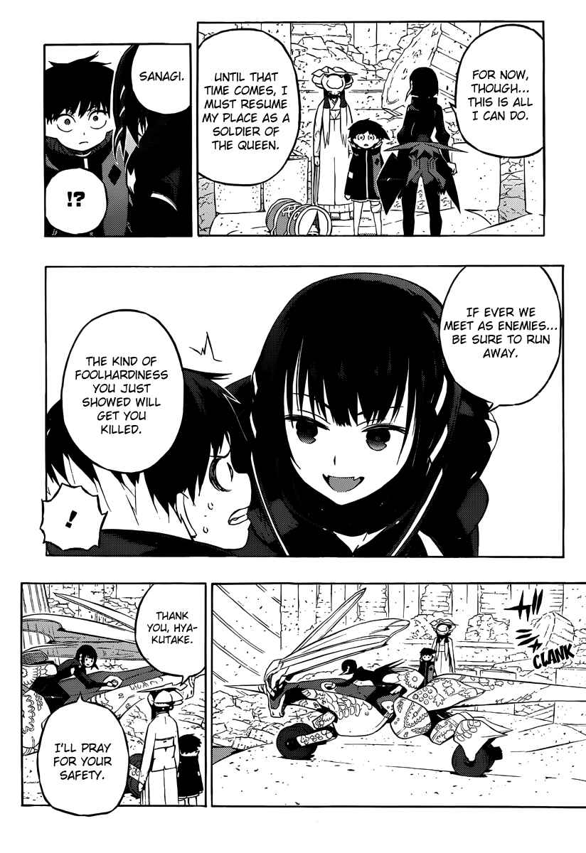 Page 9 Chapter 7 Tail Star