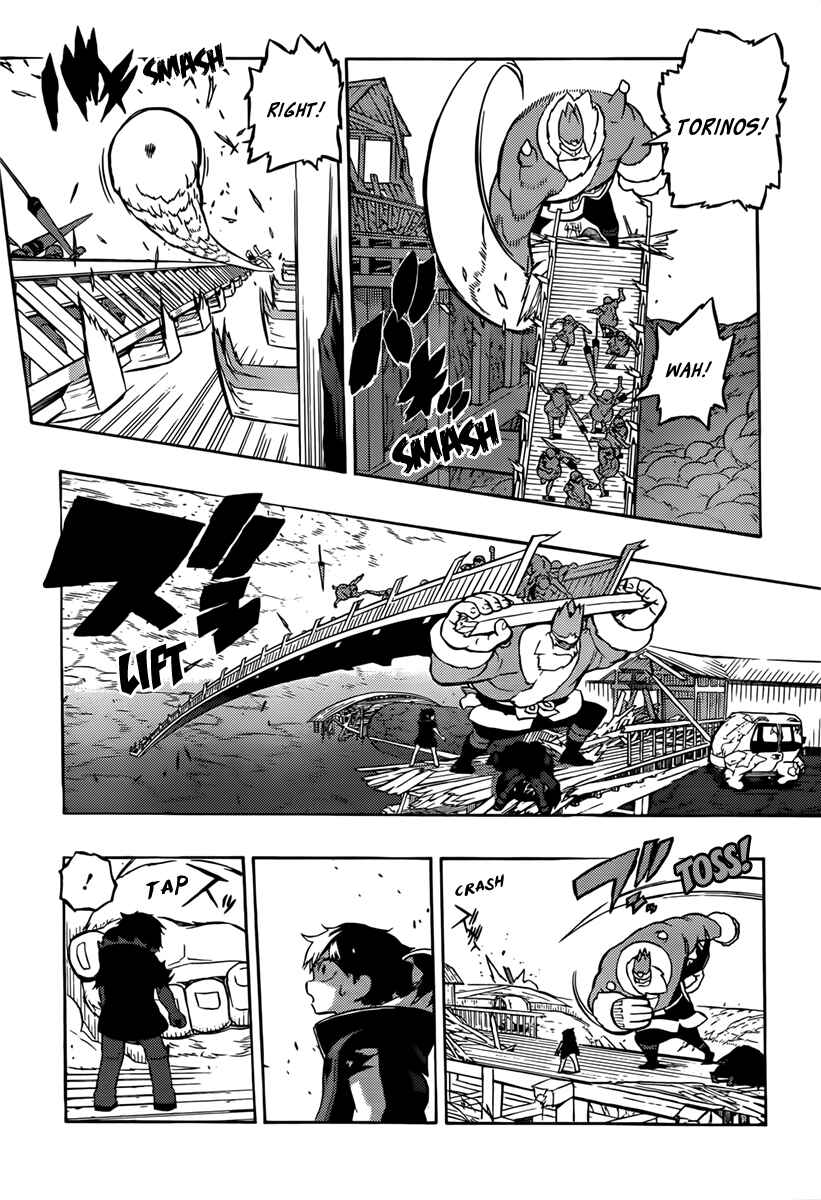 Page 22 Chapter 14 Tail Star