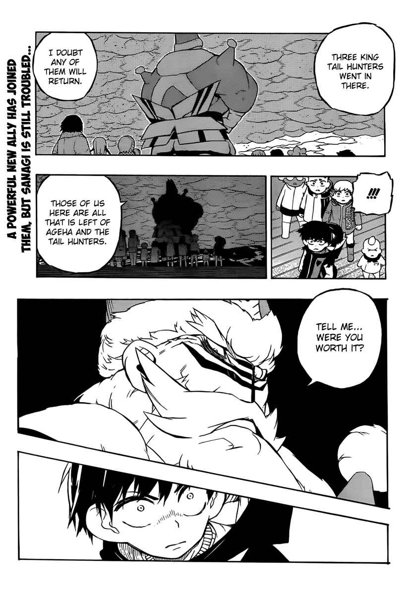 Page 26 Chapter 14 Tail Star