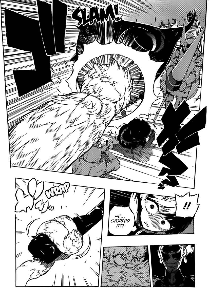 Page 5 Chapter 14 Tail Star