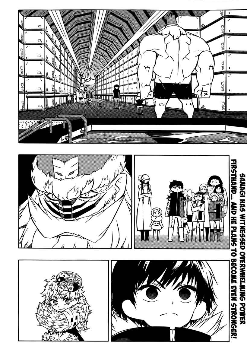 Page 3 Chapter 16 Tail Star