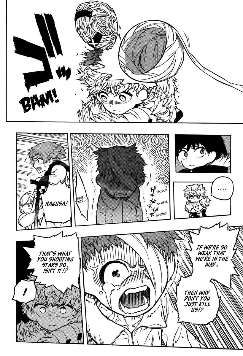 Page 5 Chapter 16 Tail Star