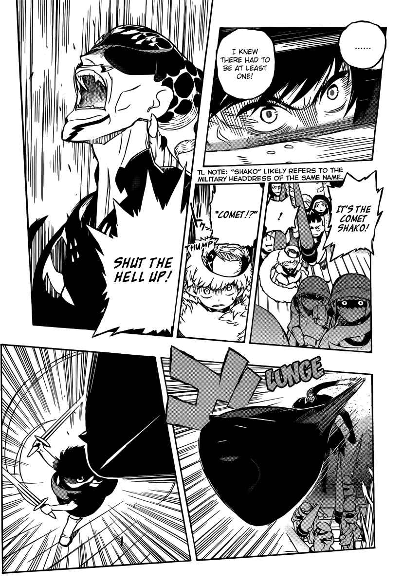 Page 18 Chapter 13 Tail Star