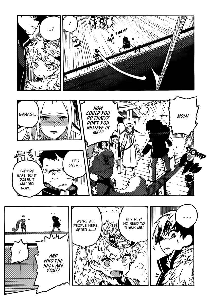 Page 4 Chapter 13 Tail Star