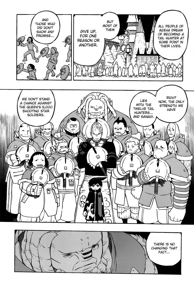 Page 21 Chapter 2 Tail Star