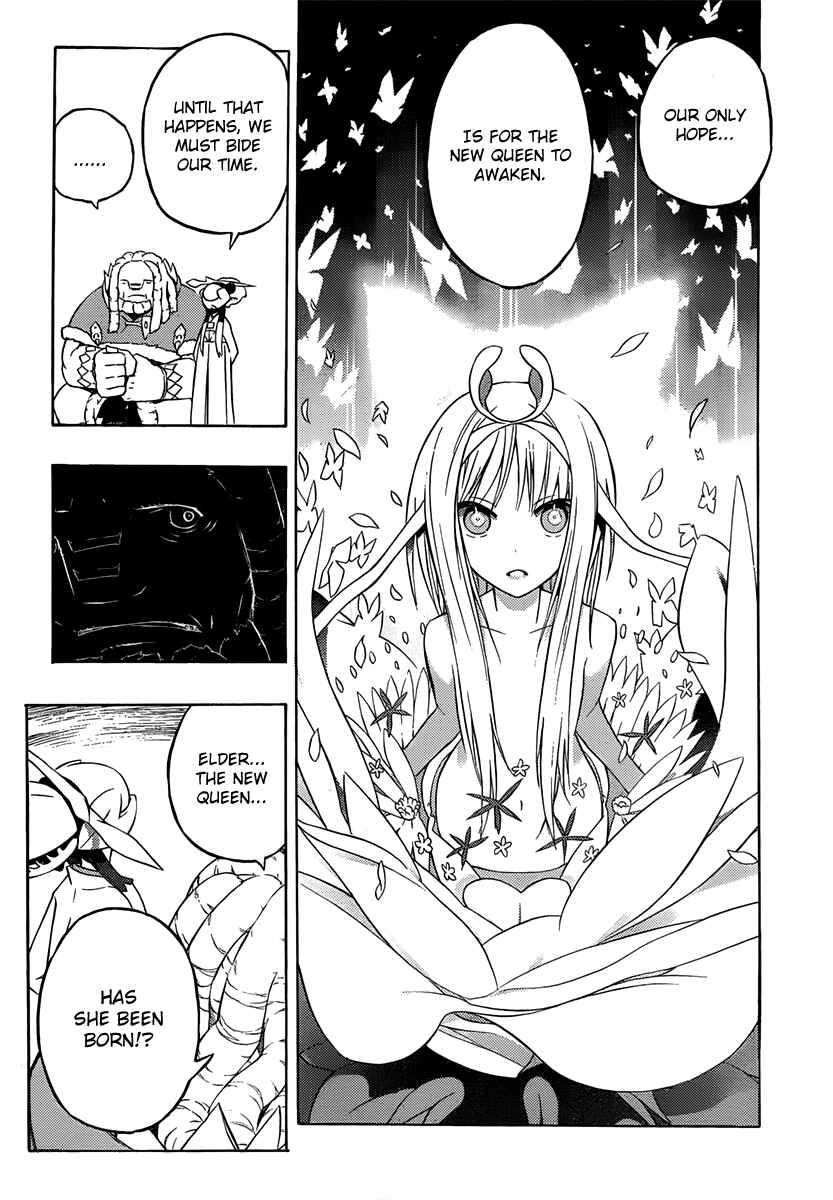 Page 24 Chapter 2 Tail Star