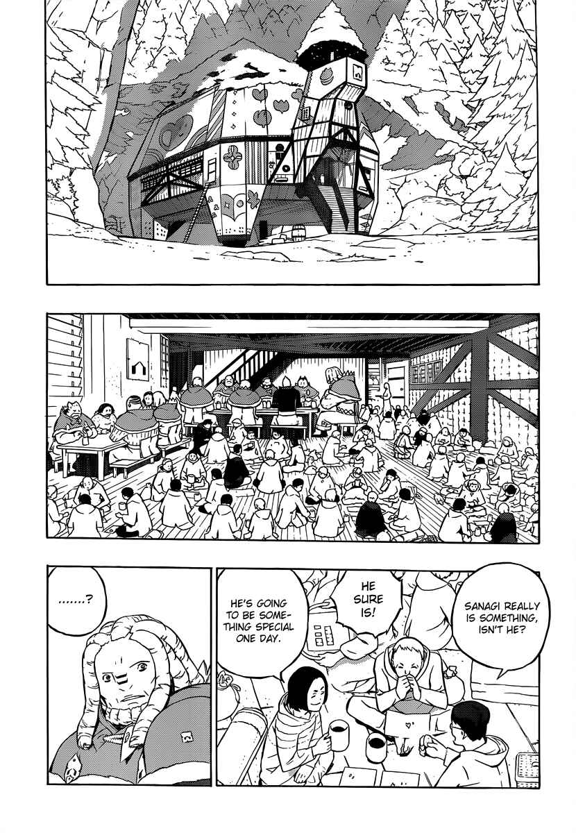Page 5 Chapter 2 Tail Star
