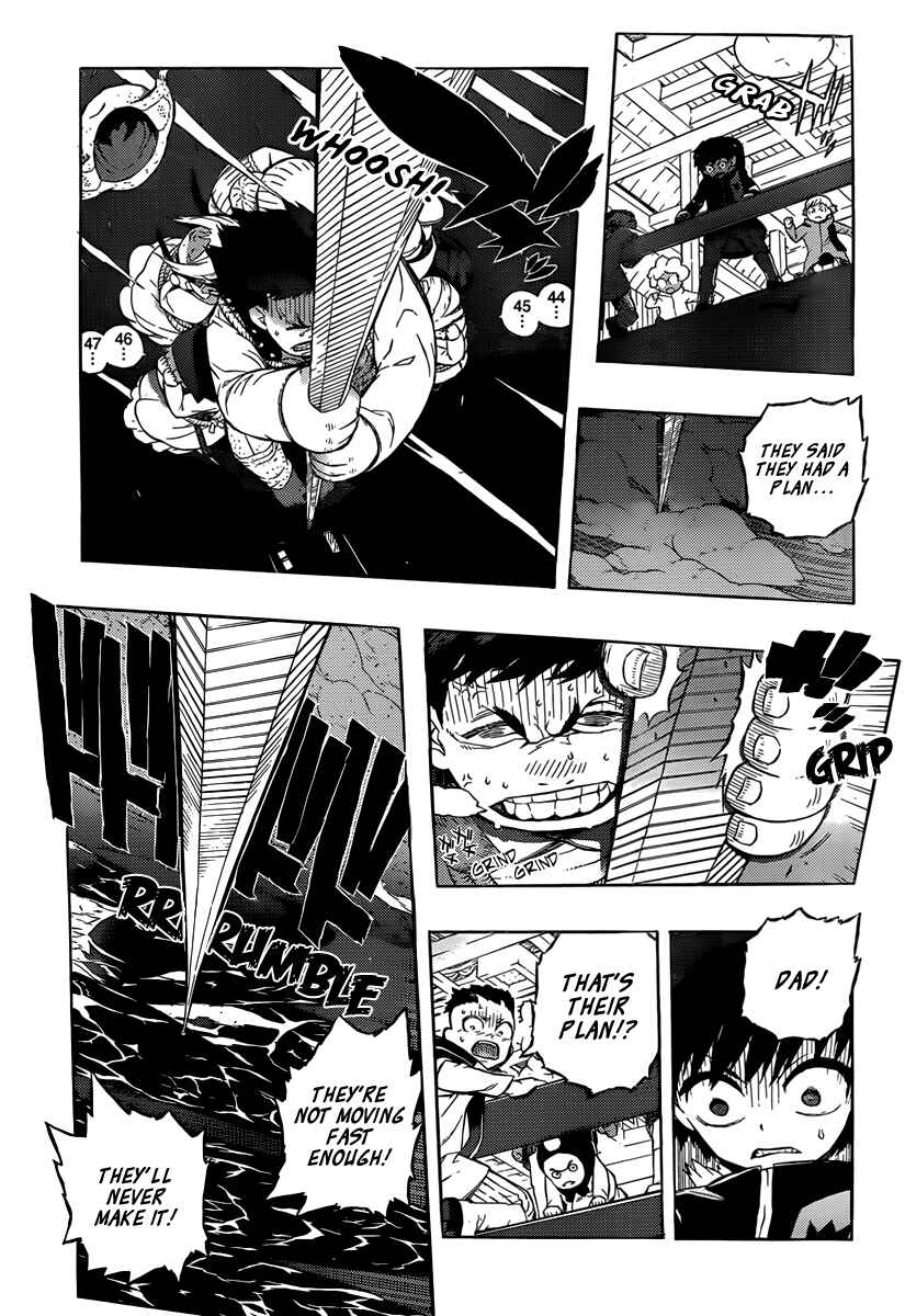 Page 8 Chapter 12 Tail Star