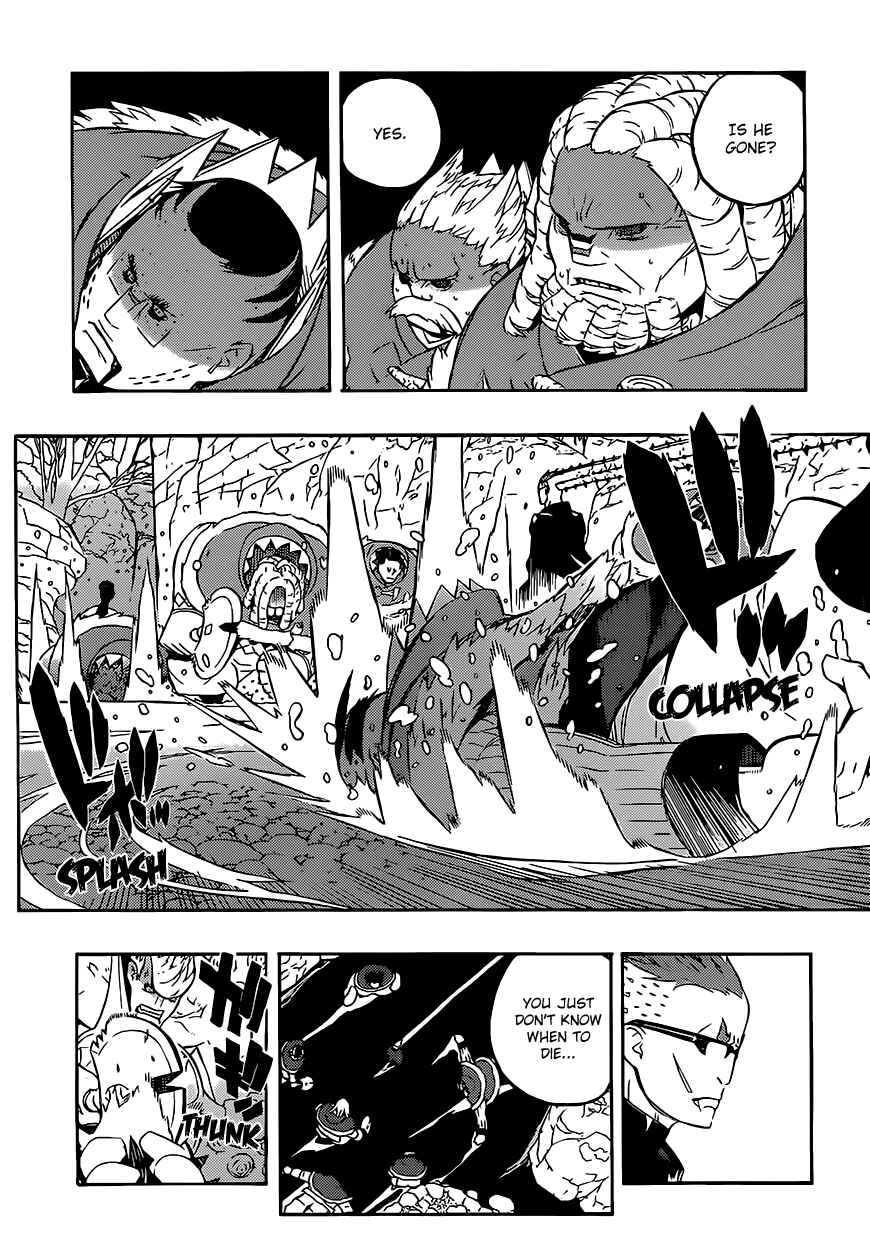 Page 20 Chapter 4 Tail Star