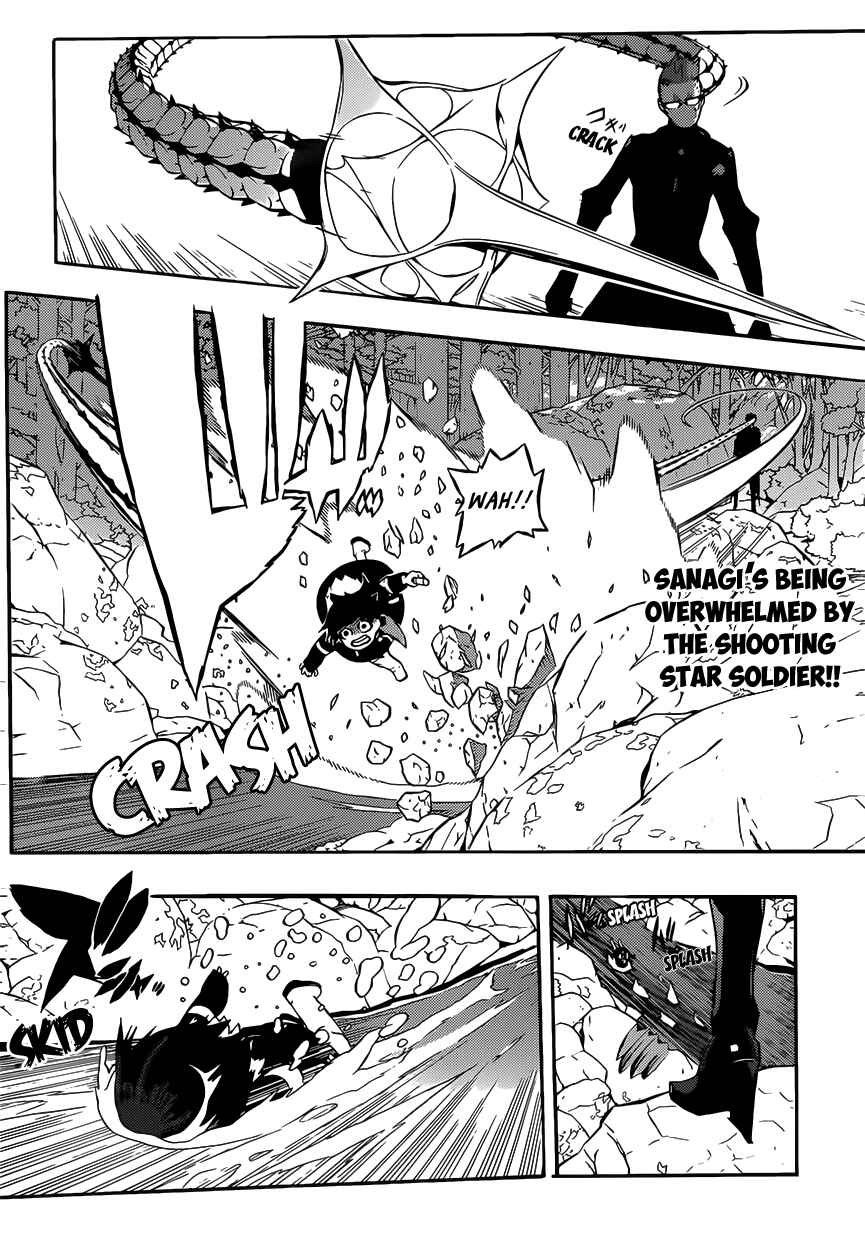 Page 3 Chapter 4 Tail Star