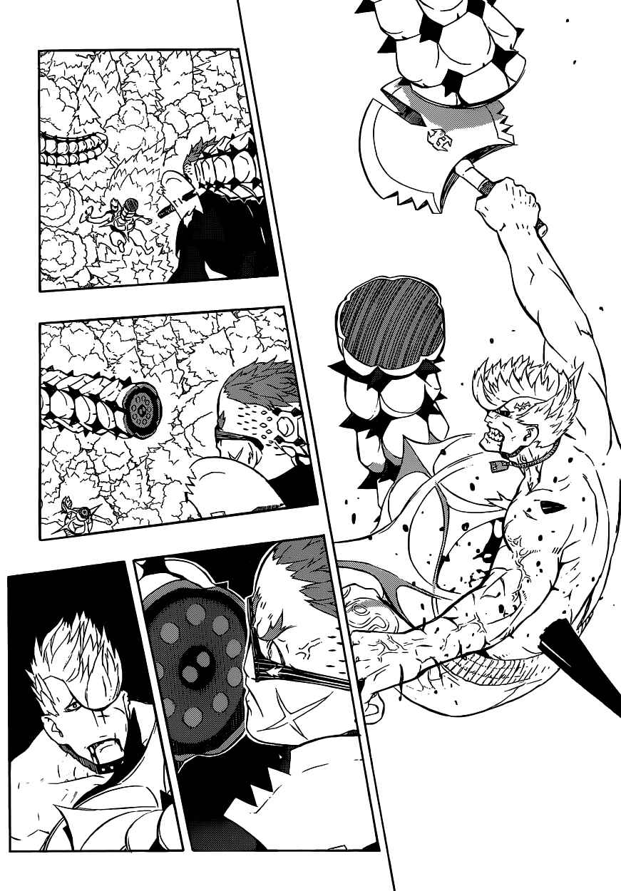Page 38 Chapter 4 Tail Star