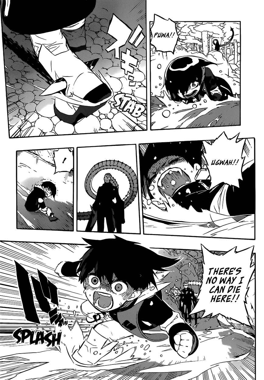 Page 4 Chapter 4 Tail Star