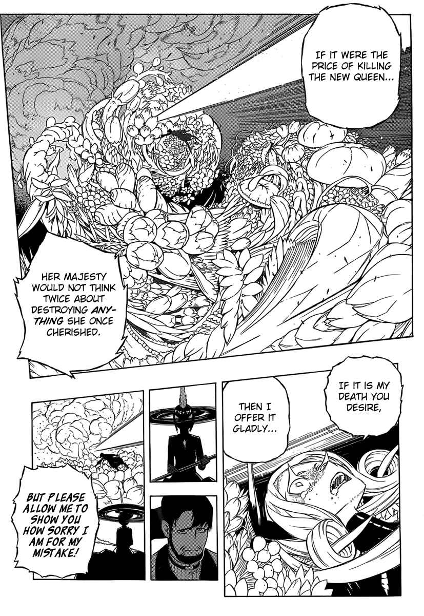 Page 6 Chapter 11 Tail Star