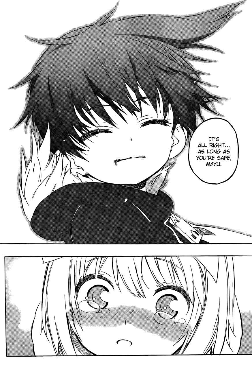 Page 6 Chapter 6 Tail Star