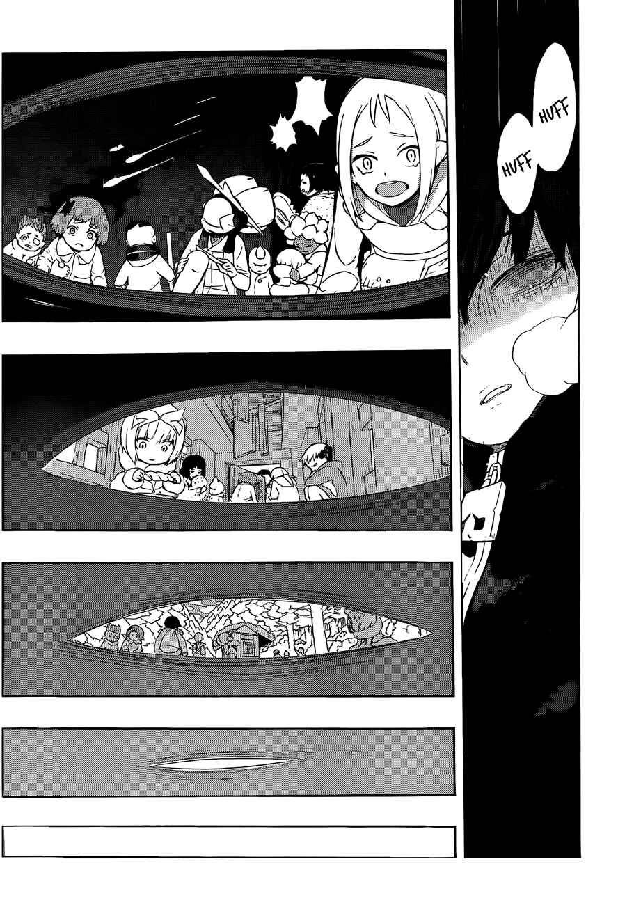 Page 9 Chapter 6 Tail Star