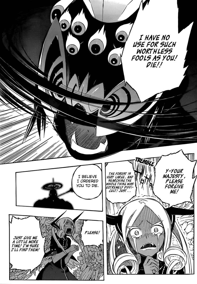Page 14 Chapter 10 Tail Star