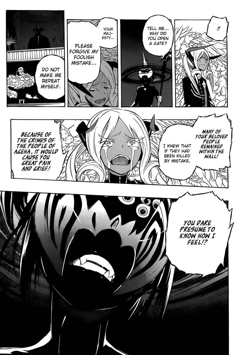 Page 16 Chapter 10 Tail Star
