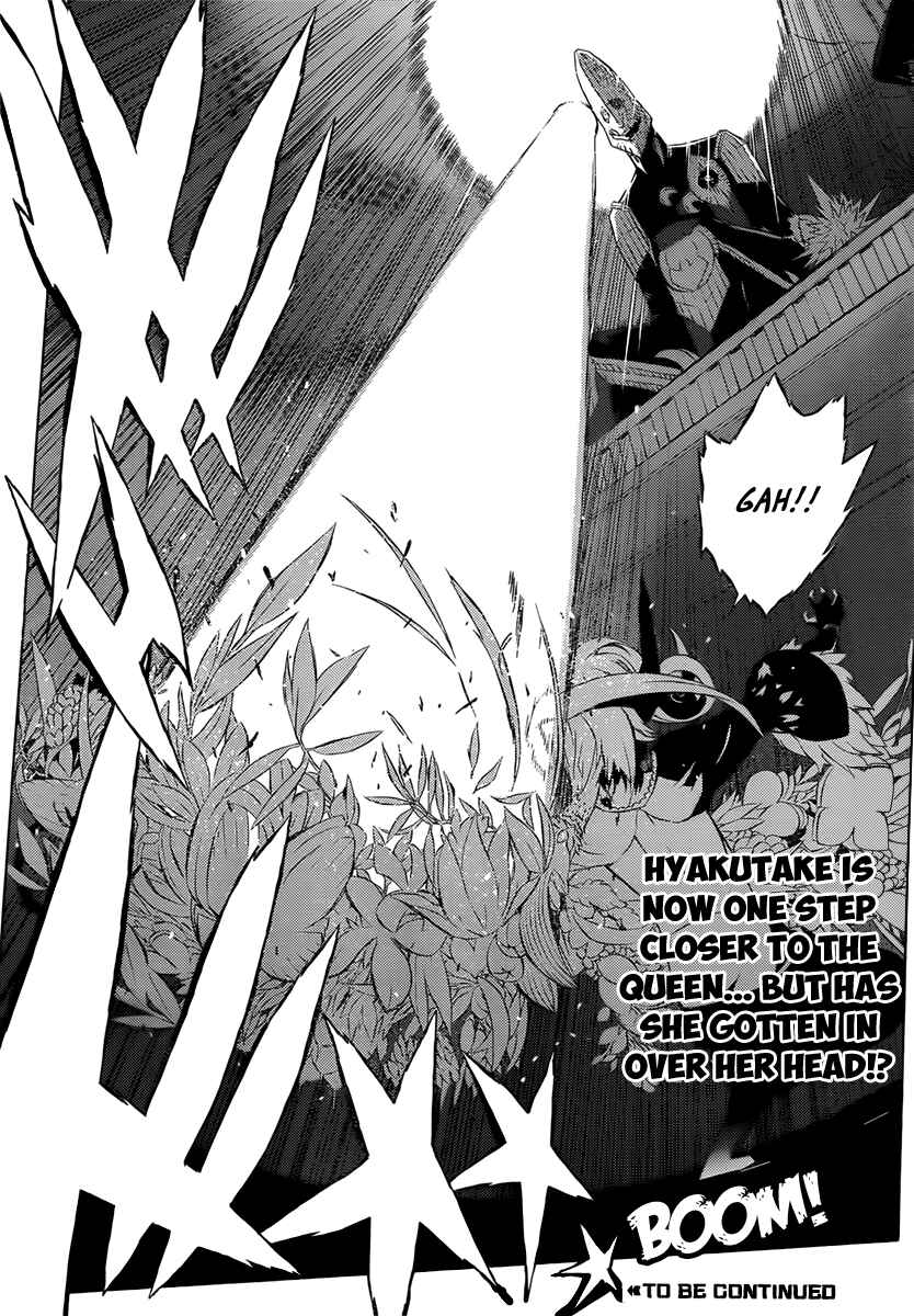 Page 19 Chapter 10 Tail Star