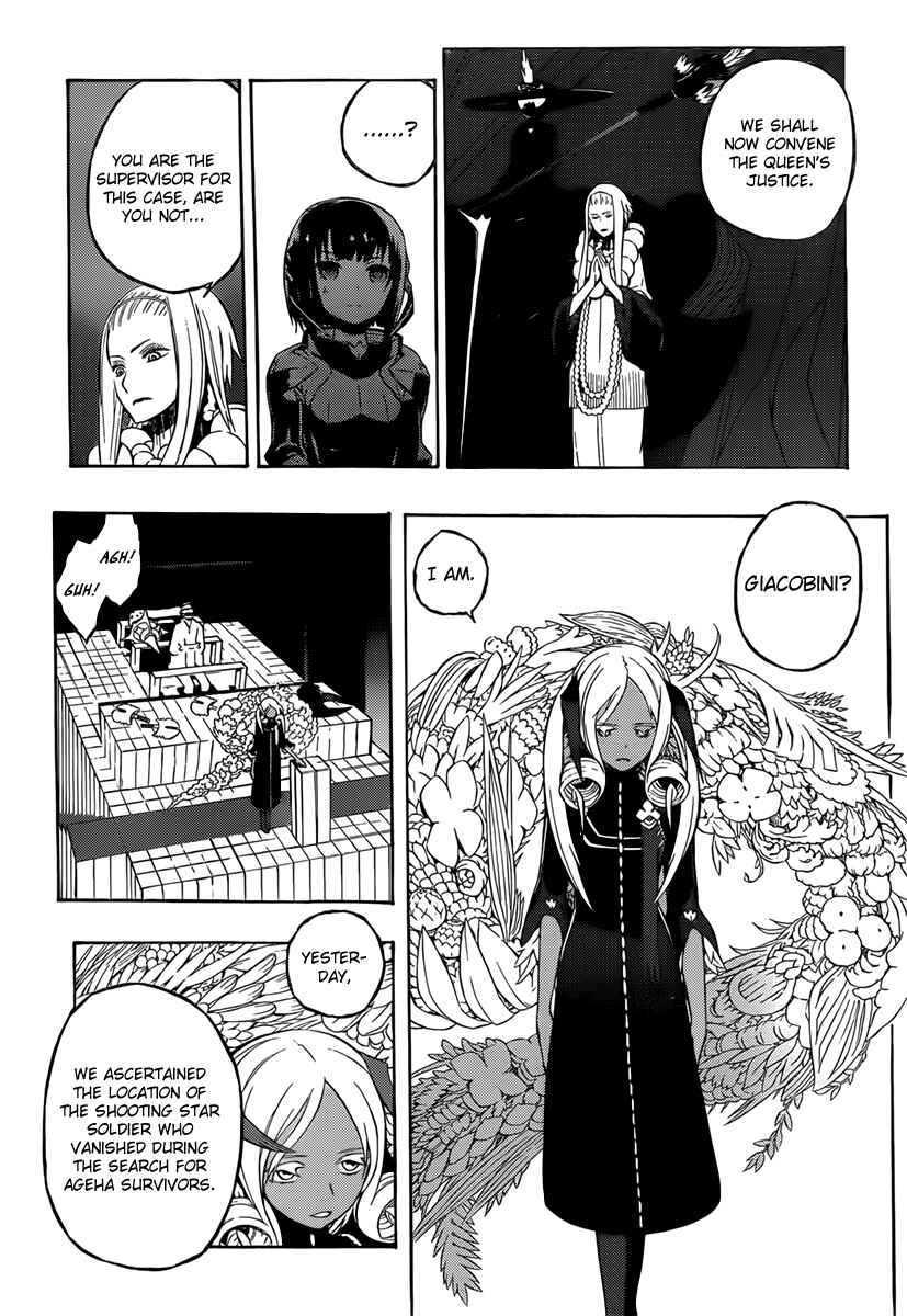 Page 8 Chapter 10 Tail Star