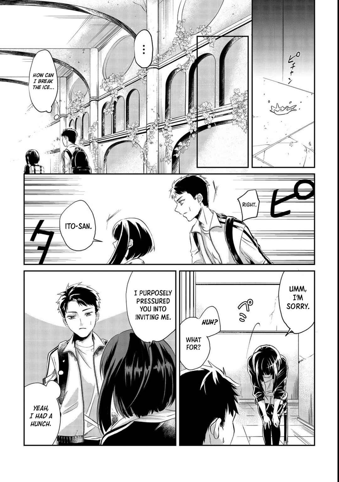 Page 1 Chapter 2 Chuunen Majutsushi no Yuuyuu Jiteki na Dungeon Kouryaku ~Skill Orb wo Tsukattara Saikyou Skill wo Teniireta no de, Suki ni Ikiyou to Omoimasu~