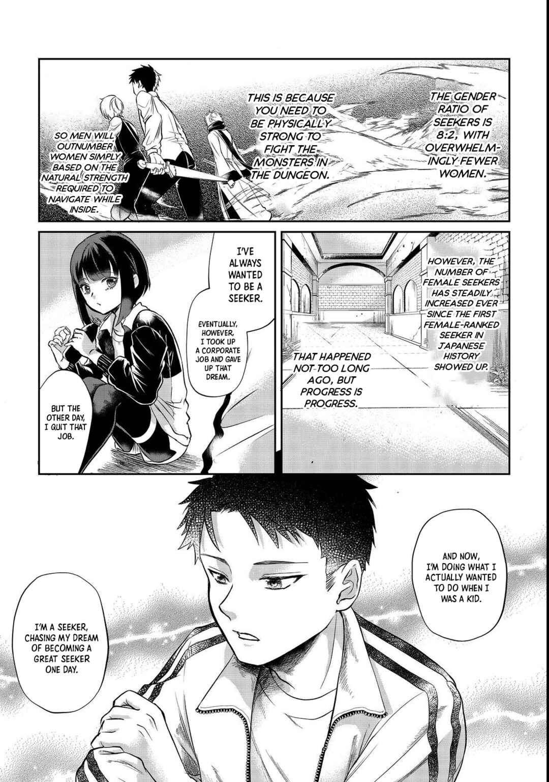 Page 17 Chapter 2 Chuunen Majutsushi no Yuuyuu Jiteki na Dungeon Kouryaku ~Skill Orb wo Tsukattara Saikyou Skill wo Teniireta no de, Suki ni Ikiyou to Omoimasu~