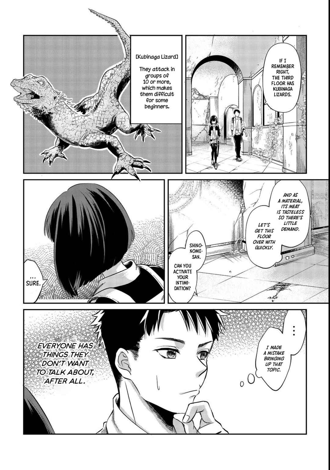 Page 20 Chapter 2 Chuunen Majutsushi no Yuuyuu Jiteki na Dungeon Kouryaku ~Skill Orb wo Tsukattara Saikyou Skill wo Teniireta no de, Suki ni Ikiyou to Omoimasu~