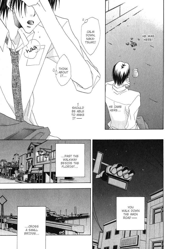 Page 11 Chapter 3 Anata ga Oshiete Kureta Koto