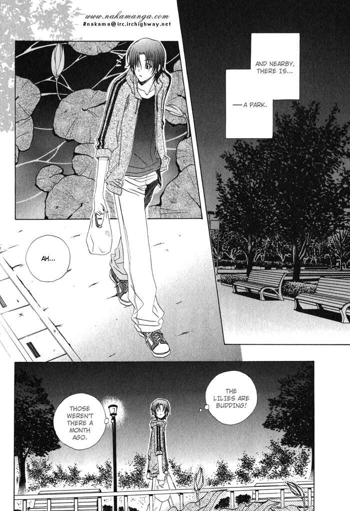 Page 12 Chapter 3 Anata ga Oshiete Kureta Koto