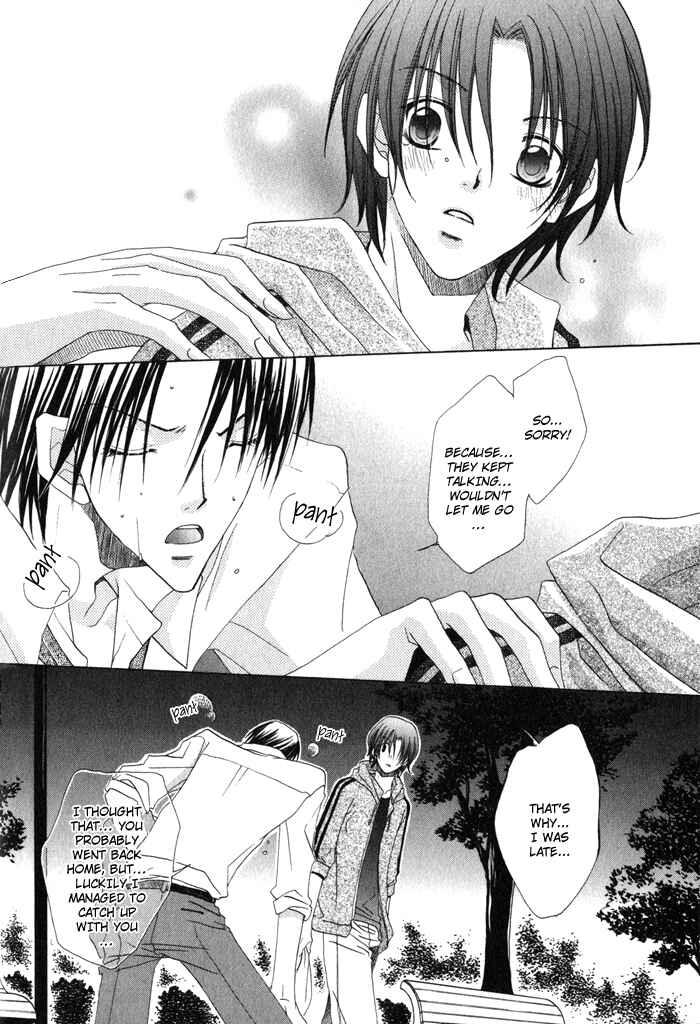 Page 14 Chapter 3 Anata ga Oshiete Kureta Koto