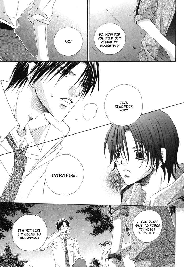 Page 15 Chapter 3 Anata ga Oshiete Kureta Koto