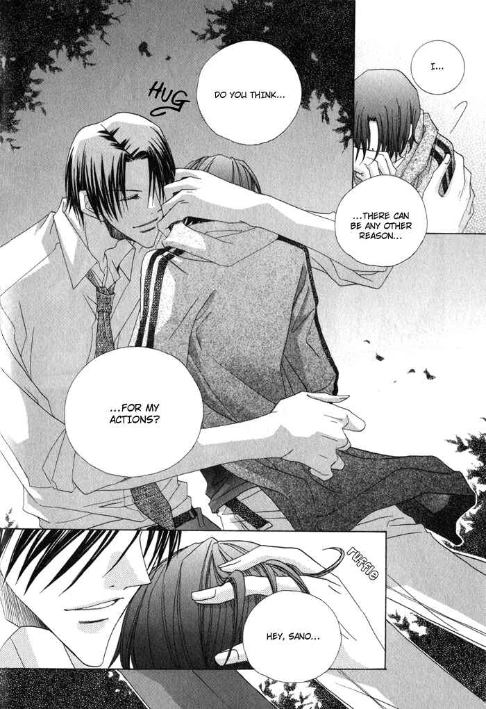 Page 18 Chapter 3 Anata ga Oshiete Kureta Koto