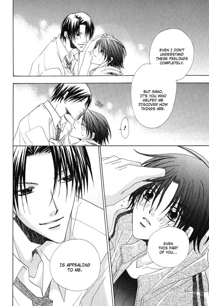 Page 20 Chapter 3 Anata ga Oshiete Kureta Koto