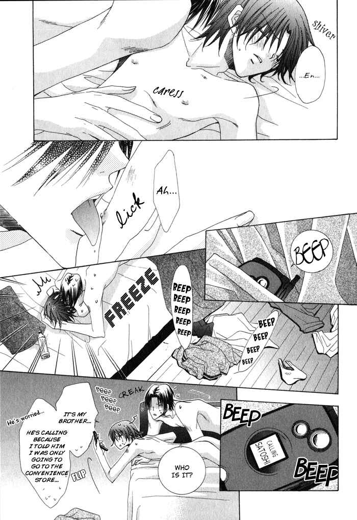 Page 31 Chapter 3 Anata ga Oshiete Kureta Koto