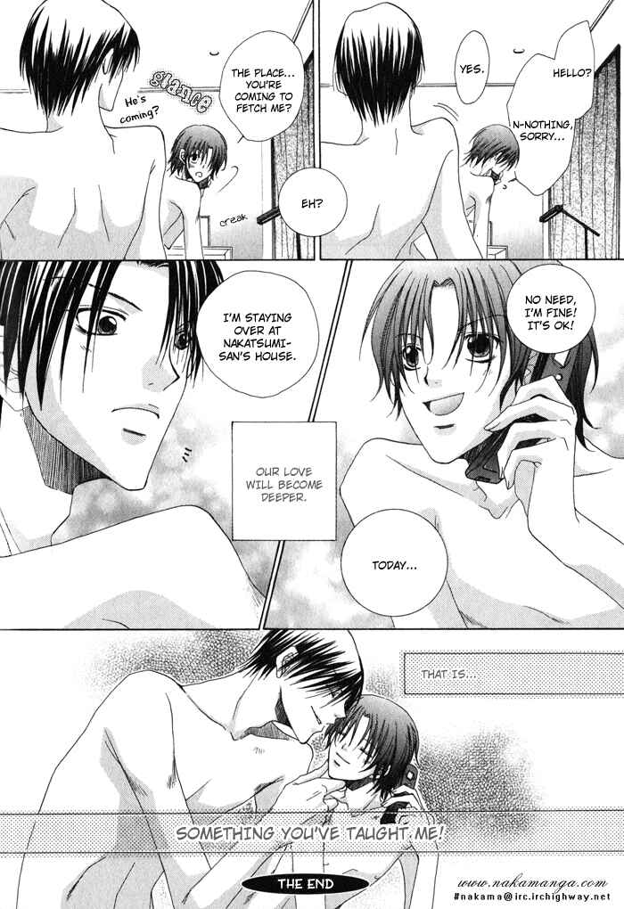 Page 32 Chapter 3 Anata ga Oshiete Kureta Koto
