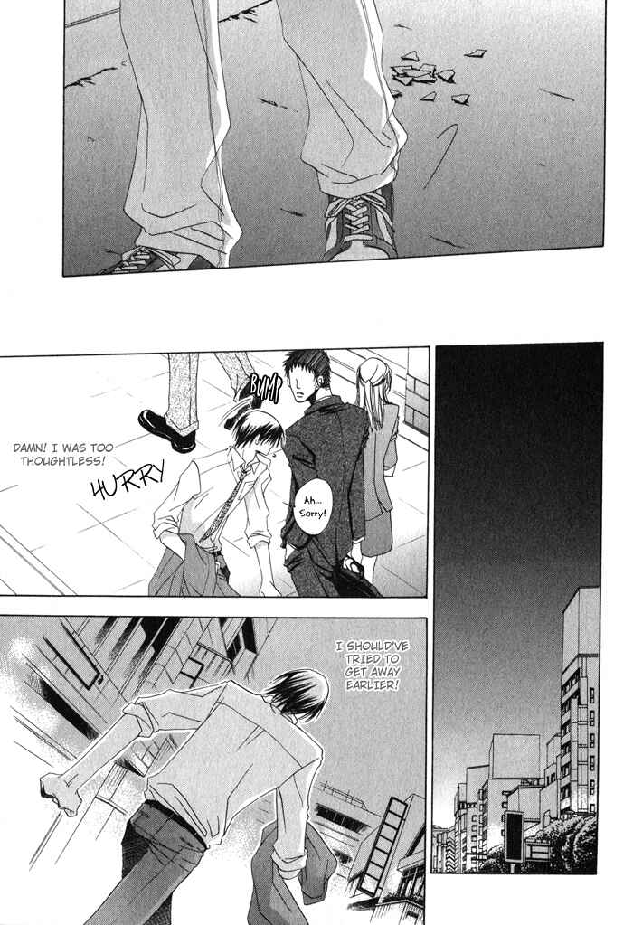 Page 9 Chapter 3 Anata ga Oshiete Kureta Koto