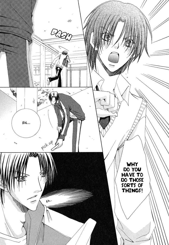 Page 17 Chapter 2 Anata ga Oshiete Kureta Koto