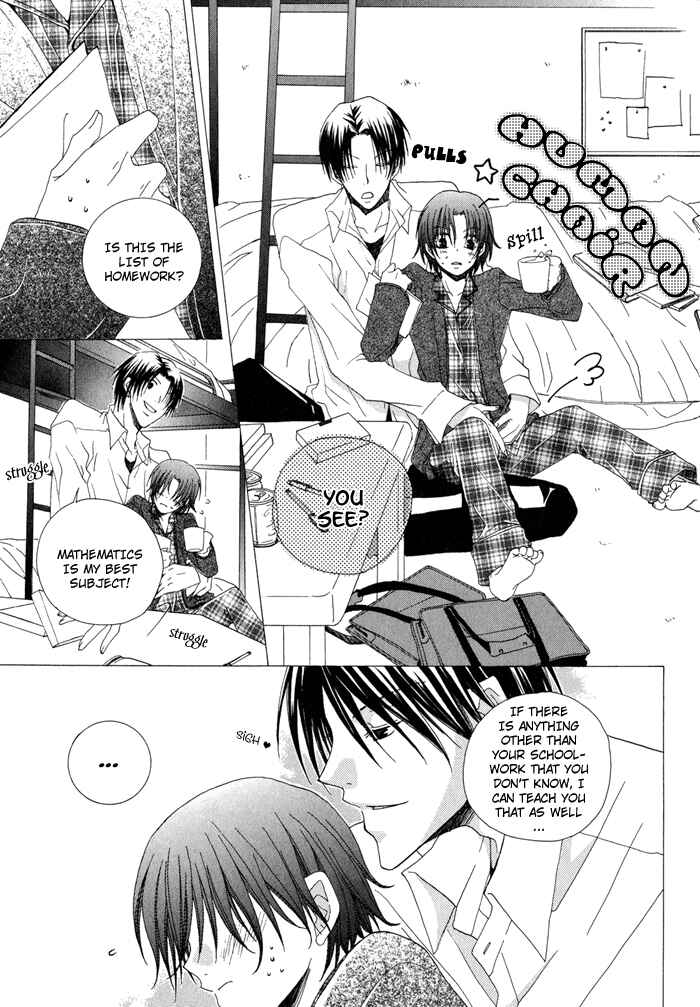 Page 21 Chapter 2 Anata ga Oshiete Kureta Koto