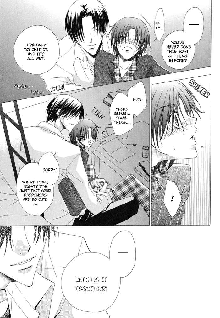 Page 25 Chapter 2 Anata ga Oshiete Kureta Koto