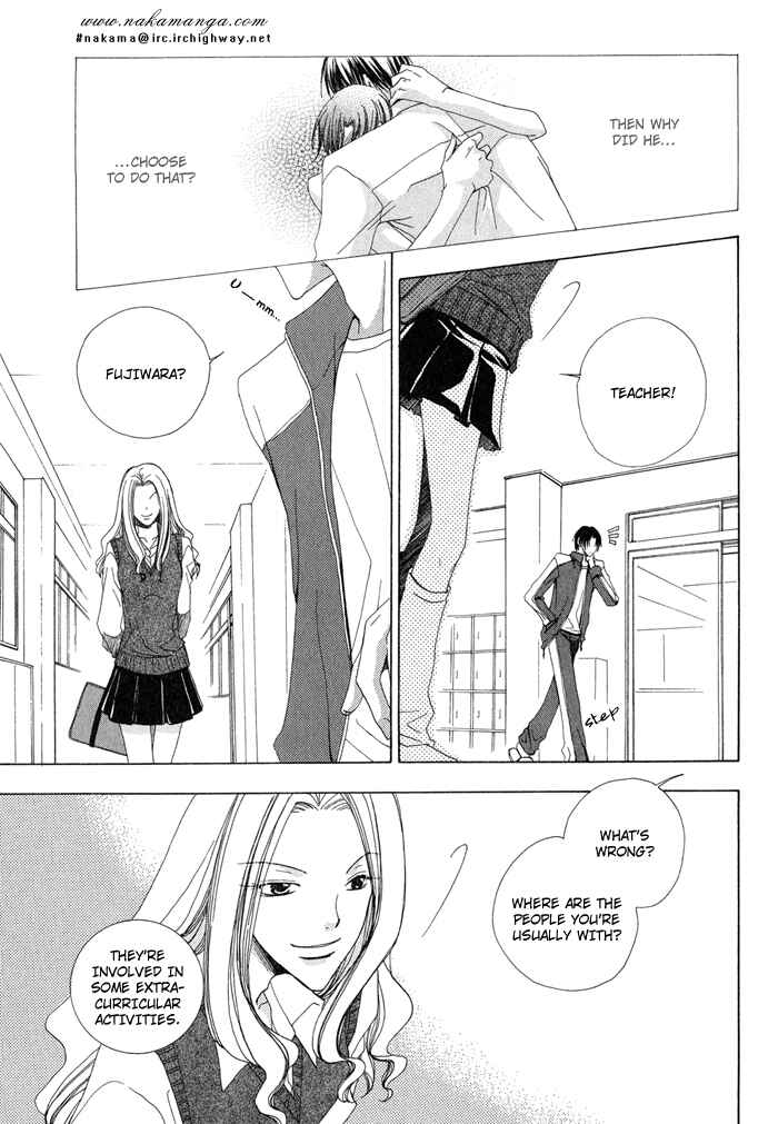 Page 29 Chapter 2 Anata ga Oshiete Kureta Koto