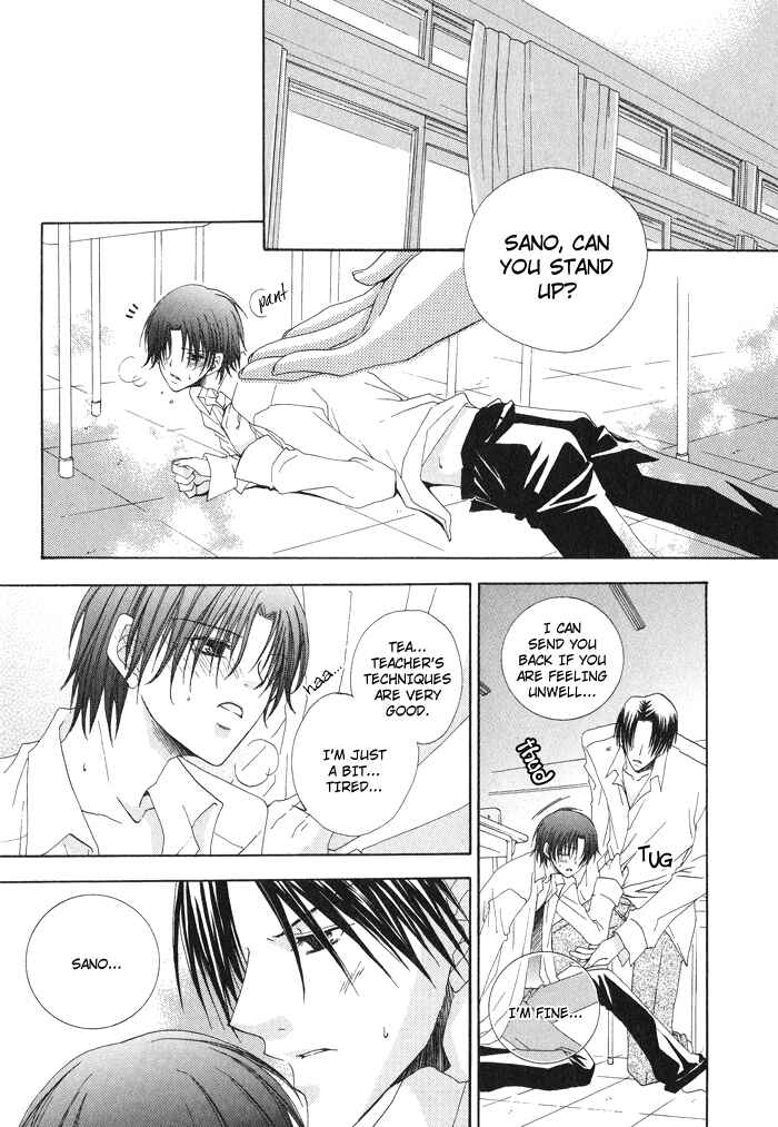 Page 8 Chapter 2 Anata ga Oshiete Kureta Koto