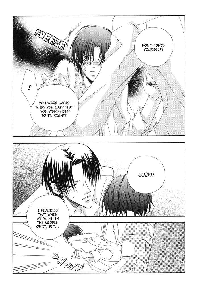 Page 9 Chapter 2 Anata ga Oshiete Kureta Koto